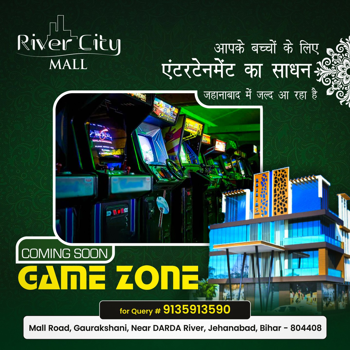 rivercitymall___C35s2vFvLYF___